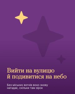 Photo 2025 11 14 17 41 46 (2)