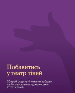 Photo 2025 11 14 17 41 46