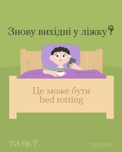 Photo 2025 11 18 09 38 01