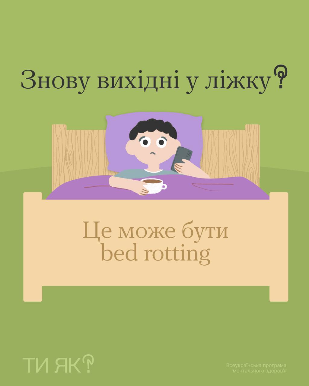 Photo 2025 11 18 09 38 01