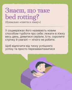 Photo 2025 11 18 09 38 41