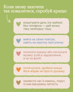 Photo 2025 11 18 09 38 52