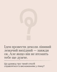 Photo 2025 11 18 09 38 56