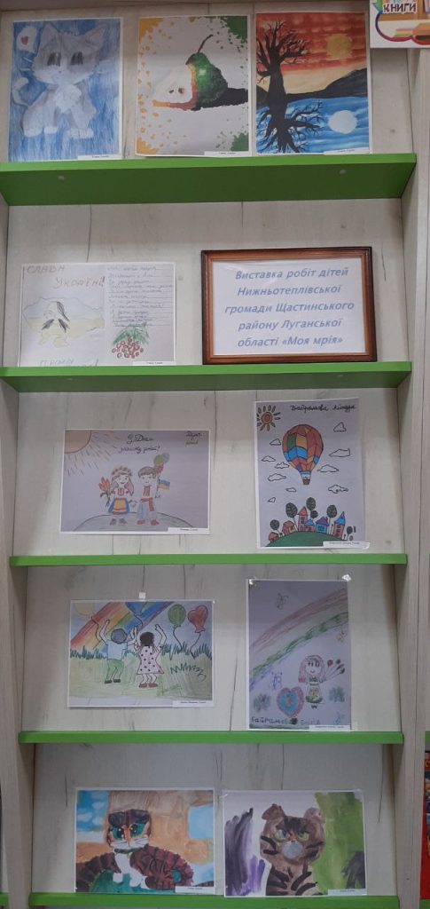 Photo 2025 11 20 11 09 50