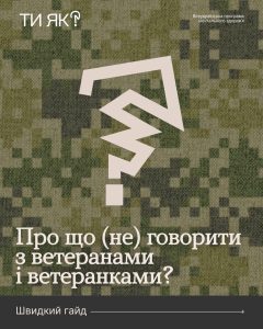 Photo 2025 11 21 15 04 45