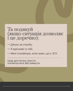 Photo 2025 11 21 15 04 58