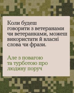 Photo 2025 11 21 15 05 12