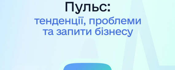 1080 1350 обкладинка каруселі