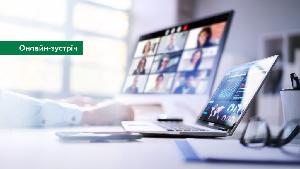 1280x720 Dialog With Business 30 04 2024