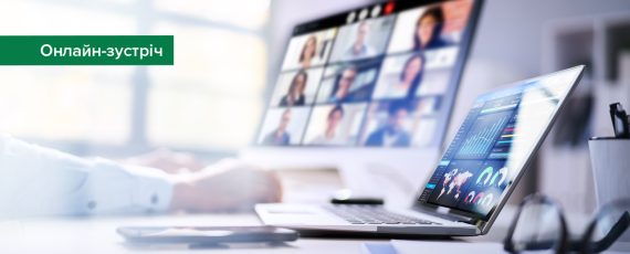 1280x720 Dialog With Business 30 04 2024