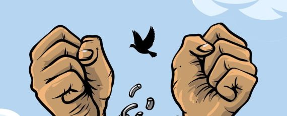 2 грудня — Міжнародний день боротьби за скасування рабстваУ 21 столітті рабство, на жаль, набуло