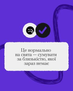 600316739 833608906337749 5652692072847558654 N