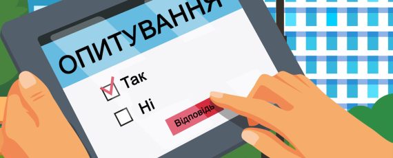 690085a2a6620056958239