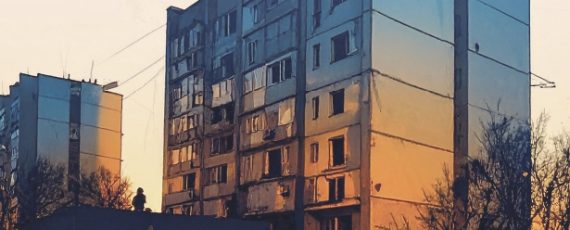 Flyer A3.1 Print Final Page 0001