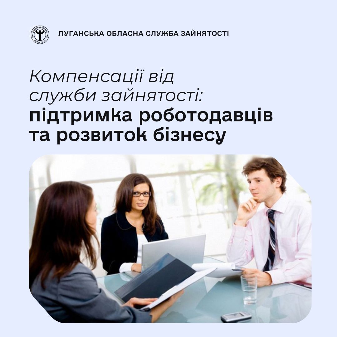 ШАБЛОН Fb Луганський ОЦЗ, копия, копия (13)