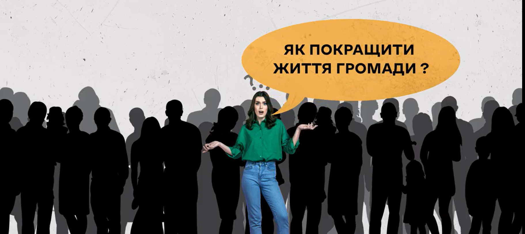 Знімок екрана 2025 12 09 094611