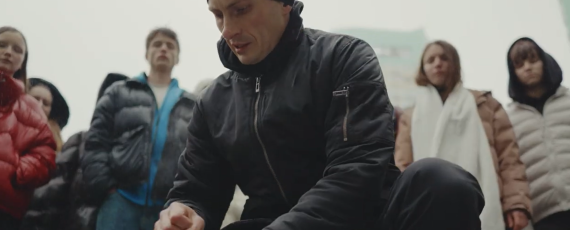 Знімок екрана 2025 12 19 153207