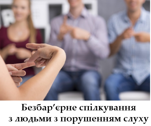 Зображення16767