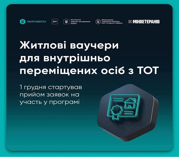 Зображення16786