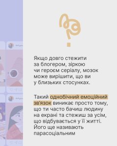 Photo 2025 12 01 16 27 25 (2)