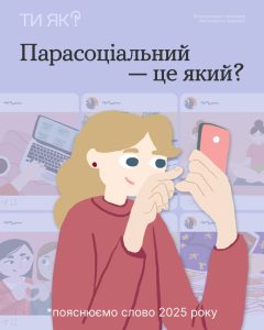 Photo 2025 12 01 16 27 25