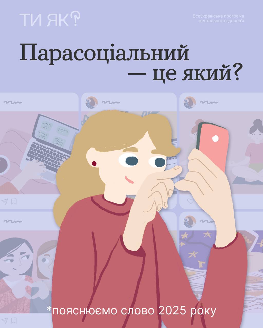 Photo 2025 12 01 16 27 25