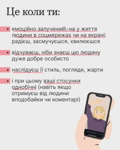 Photo 2025 12 01 16 27 26