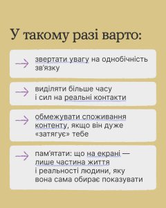 Photo 2025 12 01 16 27 27