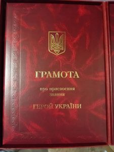 Photo 2025 12 02 12 15 49