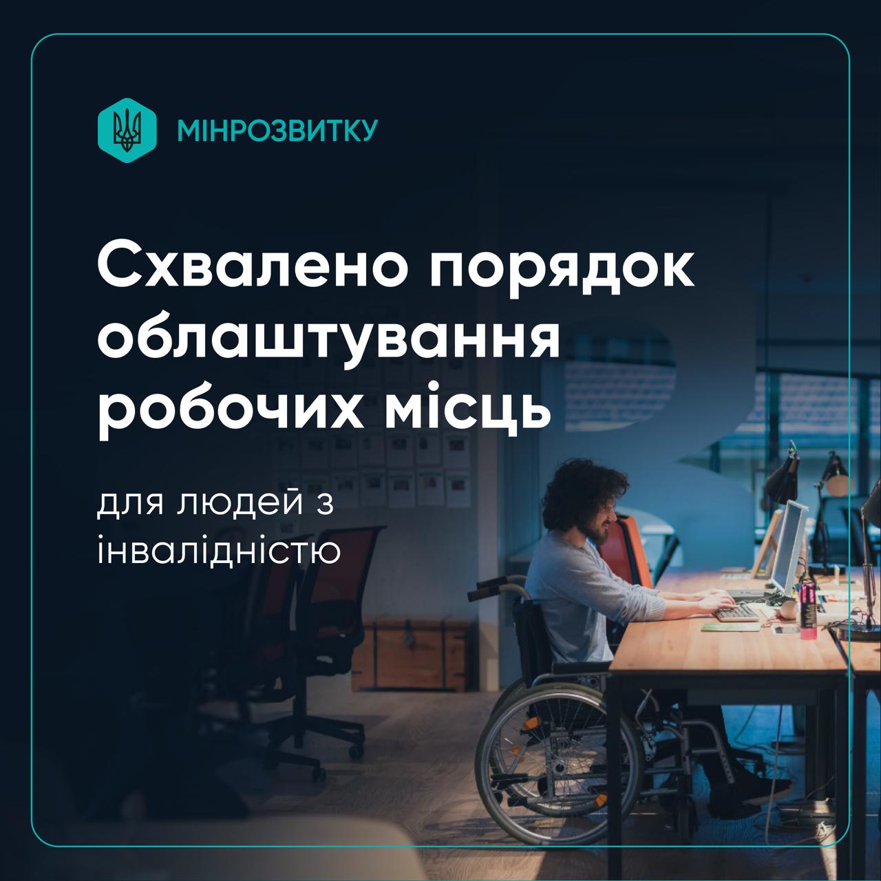 Photo 2025 12 04 14 33 28