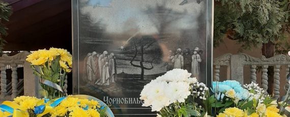 Photo 2025 12 14 17 20 29