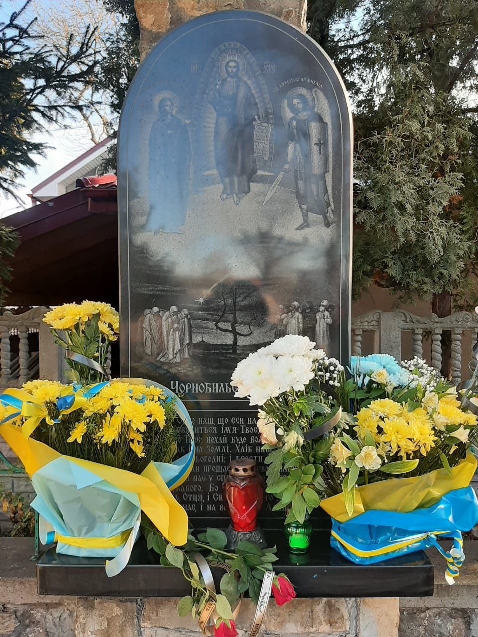 Photo 2025 12 14 17 20 29