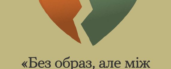 Photo 2025 12 16 16 40 04