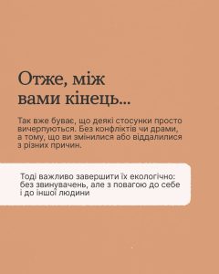 Photo 2025 12 16 16 40 12