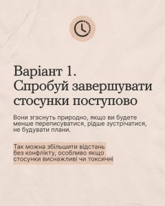 Photo 2025 12 16 16 40 17