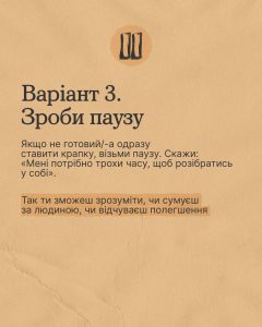 Photo 2025 12 16 16 40 29