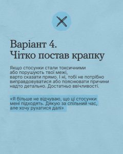 Photo 2025 12 16 16 40 35