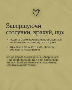 Photo 2025 12 16 16 40 39