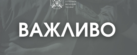 Xvazhlivo.png.pagespeed.ic.8bmumzgwor