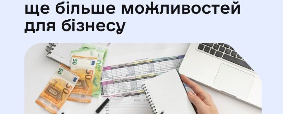 ШАБЛОН Fb Луганський ОЦЗ, копия, копия (3) (1)