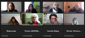 Знімок екрана 2026 01 22 111559