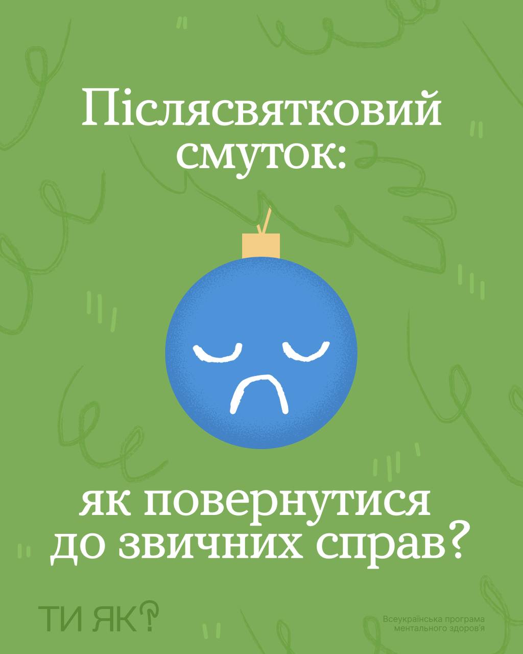 Photo 2026 01 06 09 26 46