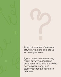 Photo 2026 01 06 09 26 55