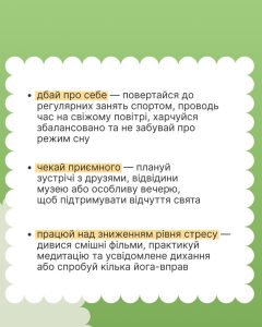 Photo 2026 01 06 09 27 11