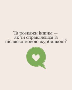 Photo 2026 01 06 09 27 16