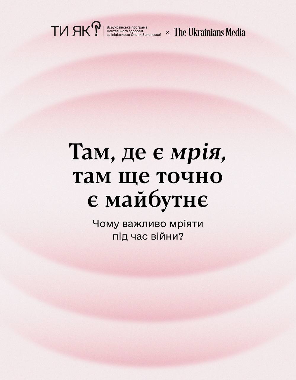 Photo 2026 01 07 08 51 50