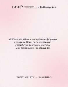 Photo 2026 01 07 08 52 16