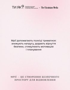 Photo 2026 01 07 08 52 20