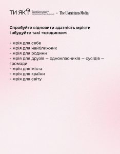 Photo 2026 01 07 08 52 30