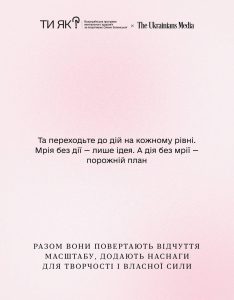 Photo 2026 01 07 08 52 35